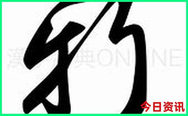 云南5日游必去景点