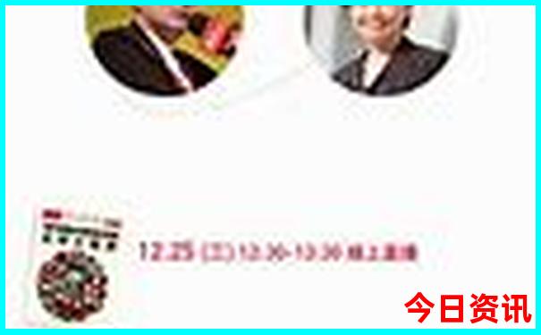 暑假中国哪里凉快