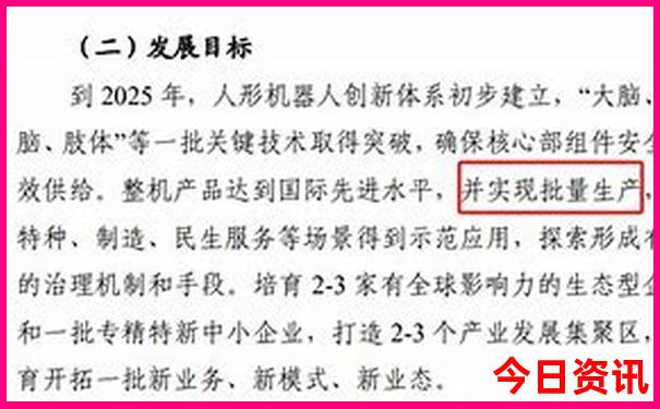暑假适合小朋友旅游的地方