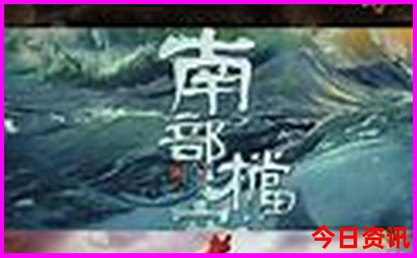 南京市景点地图分布图
