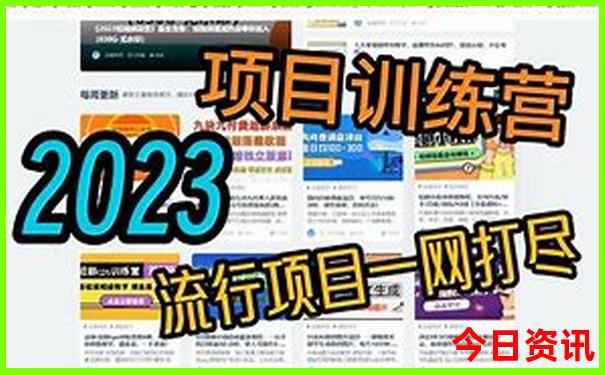 七月份哪里旅游比较凉快