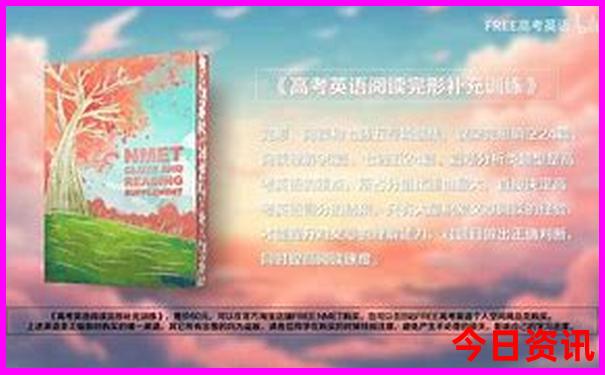 适合孩子暑假旅游的地方