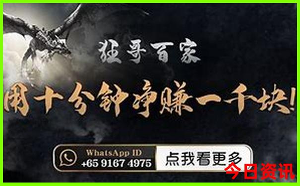 去成都旅游攻略怎么做