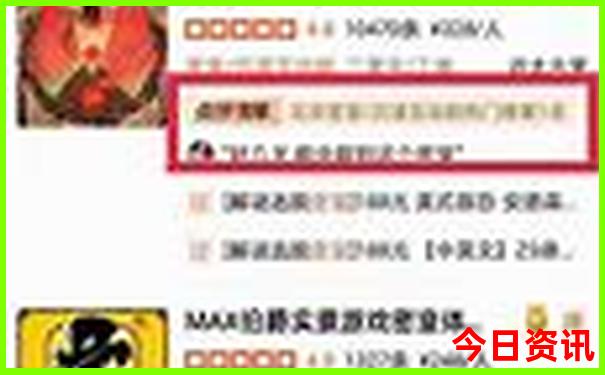 八月份到哪里旅游最好