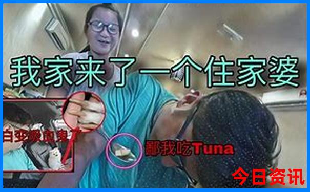 长白山夏天凉快吗